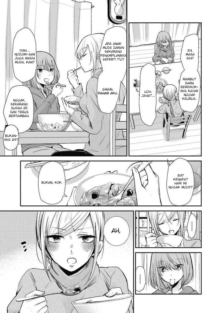 Ani no Yome to Kurashiteimasu. Chapter 38 - halaman 15