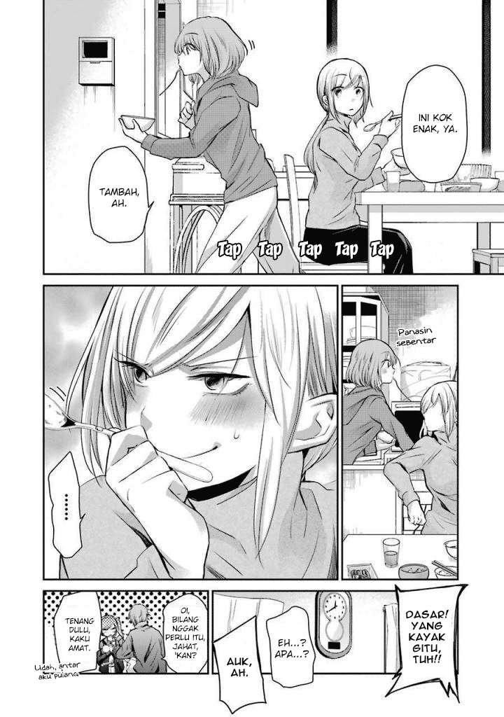 Ani no Yome to Kurashiteimasu. Chapter 38 - halaman 16