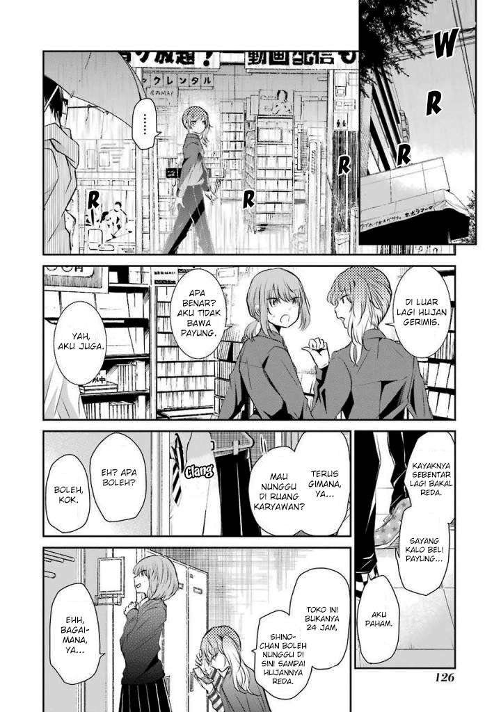 Ani no Yome to Kurashiteimasu. Chapter 38 - halaman 2