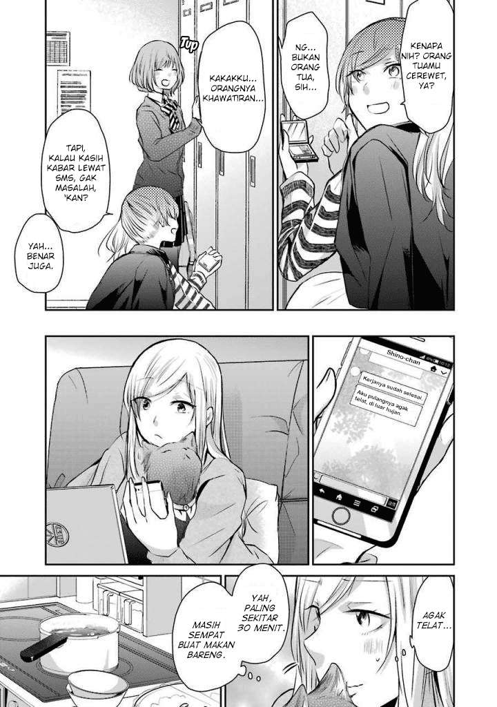 Ani no Yome to Kurashiteimasu. Chapter 38 - halaman 3