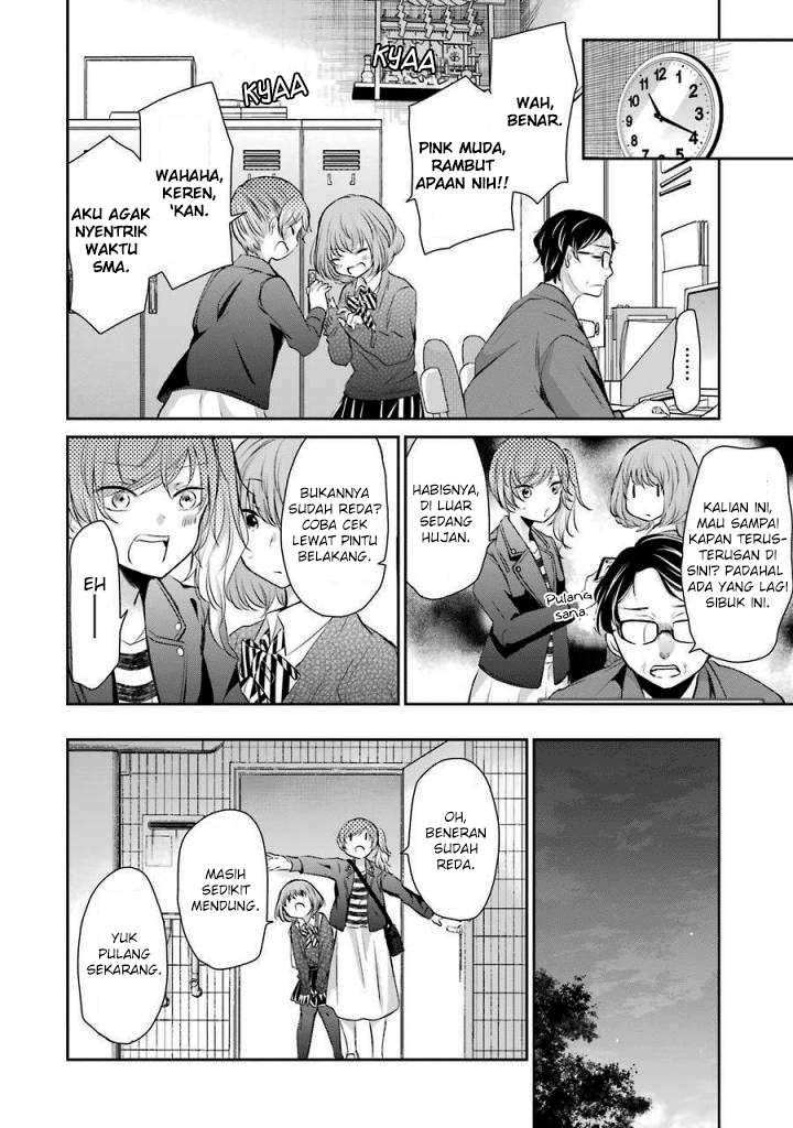 Ani no Yome to Kurashiteimasu. Chapter 38 - halaman 4