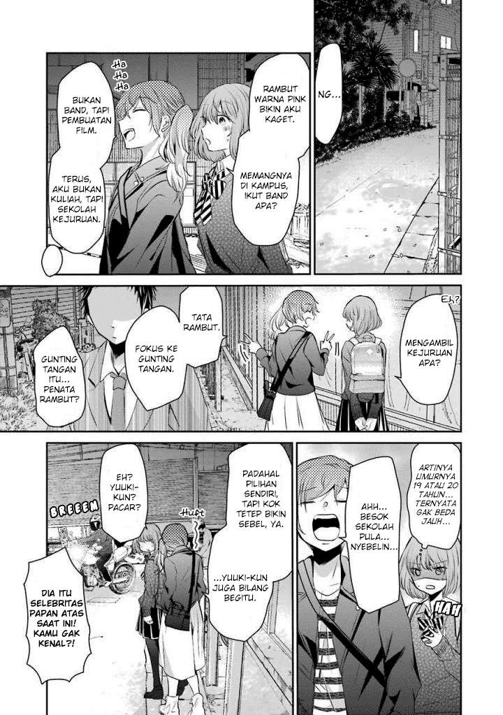 Ani no Yome to Kurashiteimasu. Chapter 38 - halaman 5