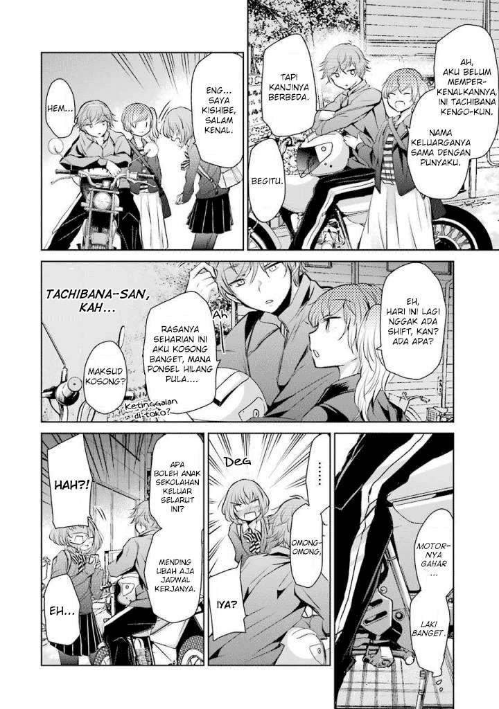 Ani no Yome to Kurashiteimasu. Chapter 38 - halaman 8