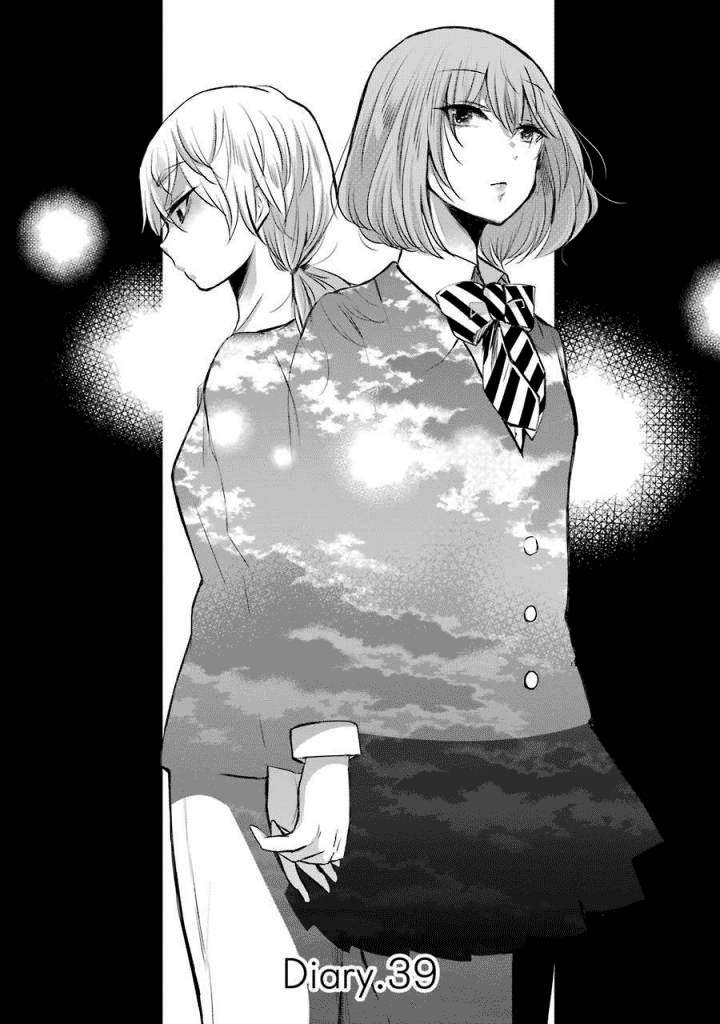 Ani no Yome to Kurashiteimasu. Chapter 39 - halaman 1