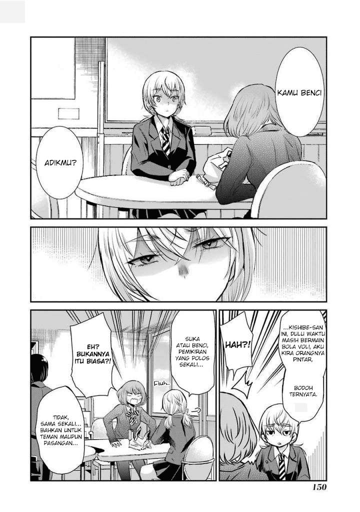 Ani no Yome to Kurashiteimasu. Chapter 39 - halaman 10