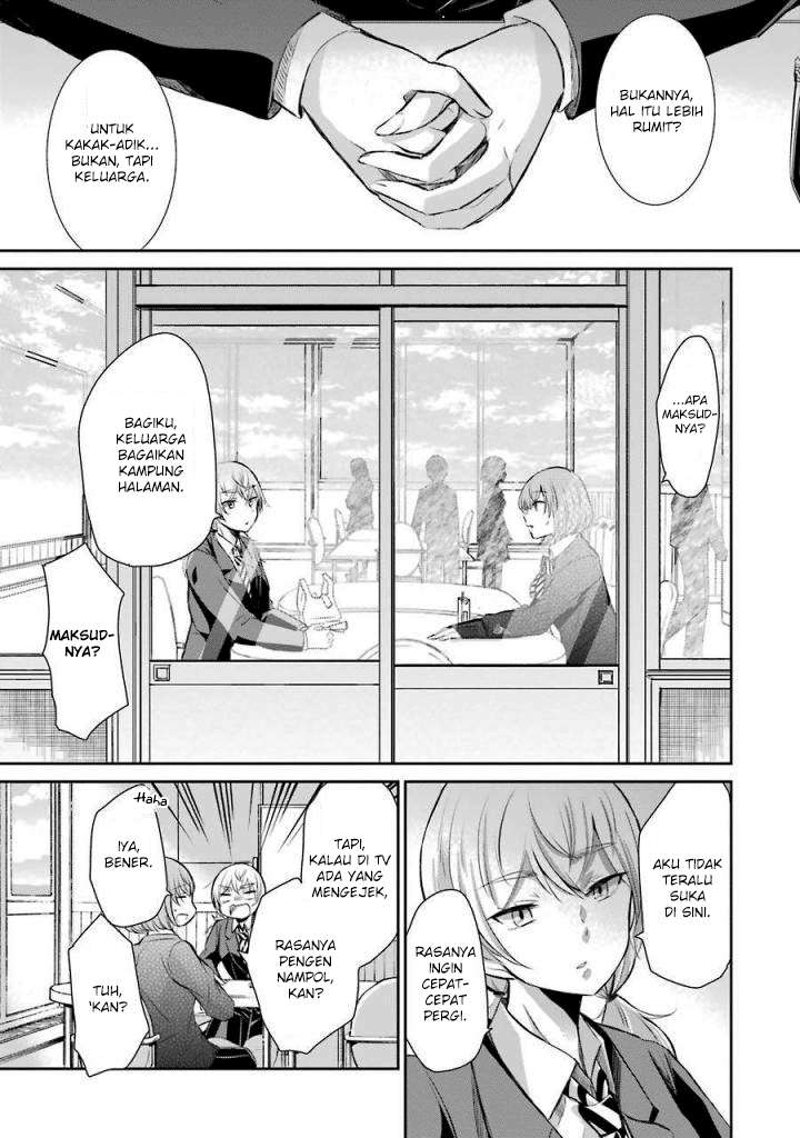Ani no Yome to Kurashiteimasu. Chapter 39 - halaman 11