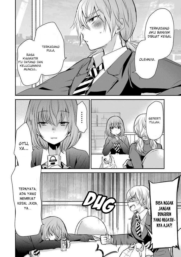 Ani no Yome to Kurashiteimasu. Chapter 39 - halaman 14