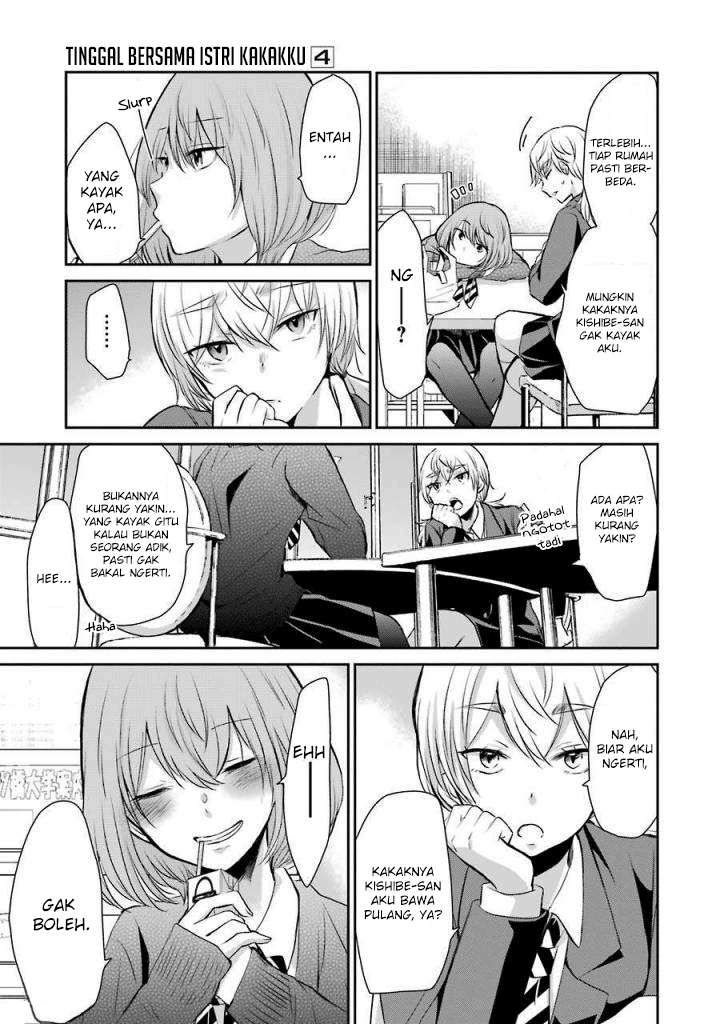 Ani no Yome to Kurashiteimasu. Chapter 39 - halaman 15