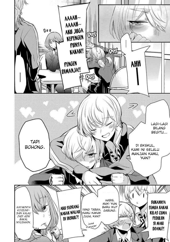 Ani no Yome to Kurashiteimasu. Chapter 39 - halaman 16