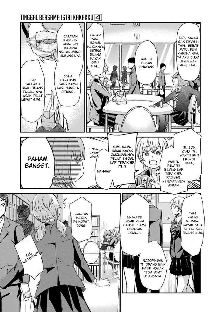 Ani no Yome to Kurashiteimasu. Chapter 39 - halaman 3