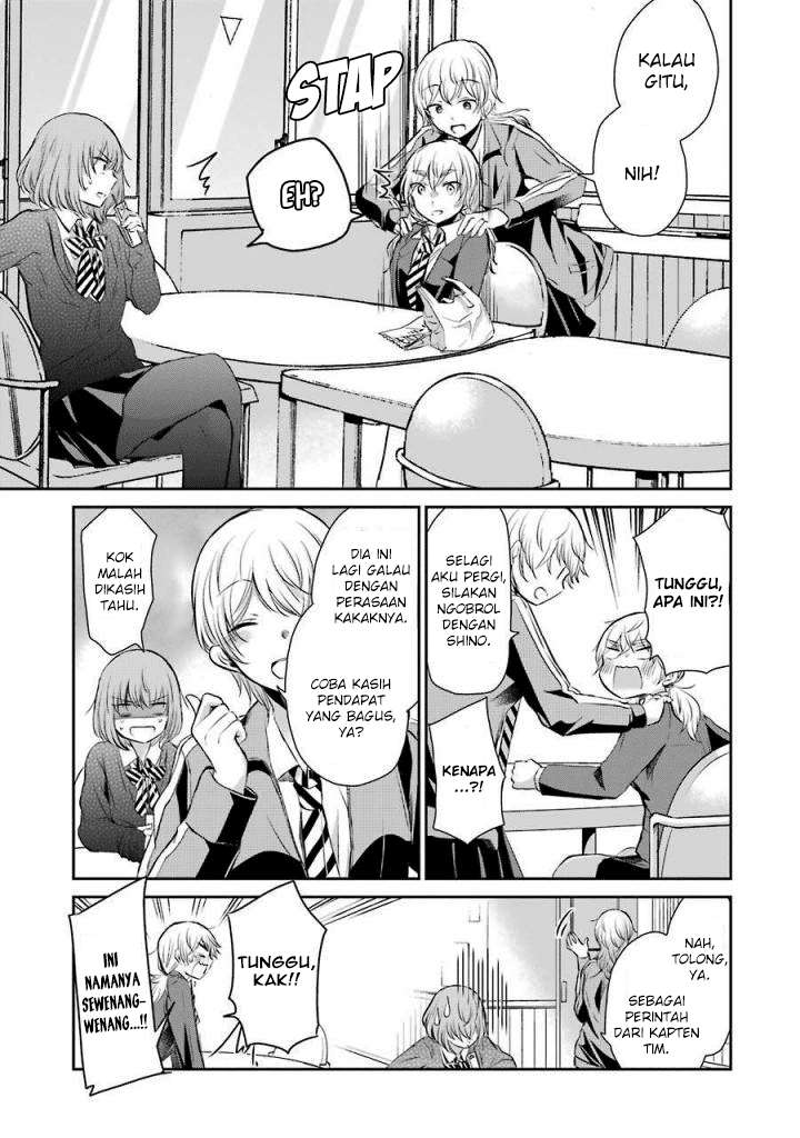 Ani no Yome to Kurashiteimasu. Chapter 39 - halaman 5