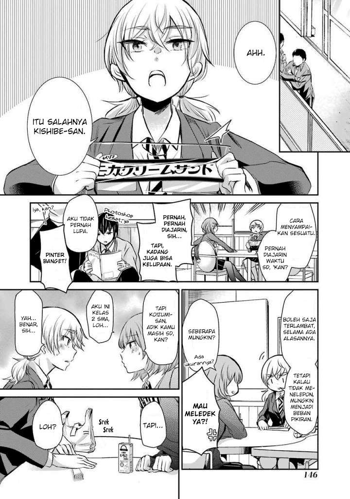 Ani no Yome to Kurashiteimasu. Chapter 39 - halaman 6