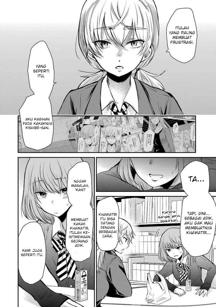 Ani no Yome to Kurashiteimasu. Chapter 39 - halaman 8