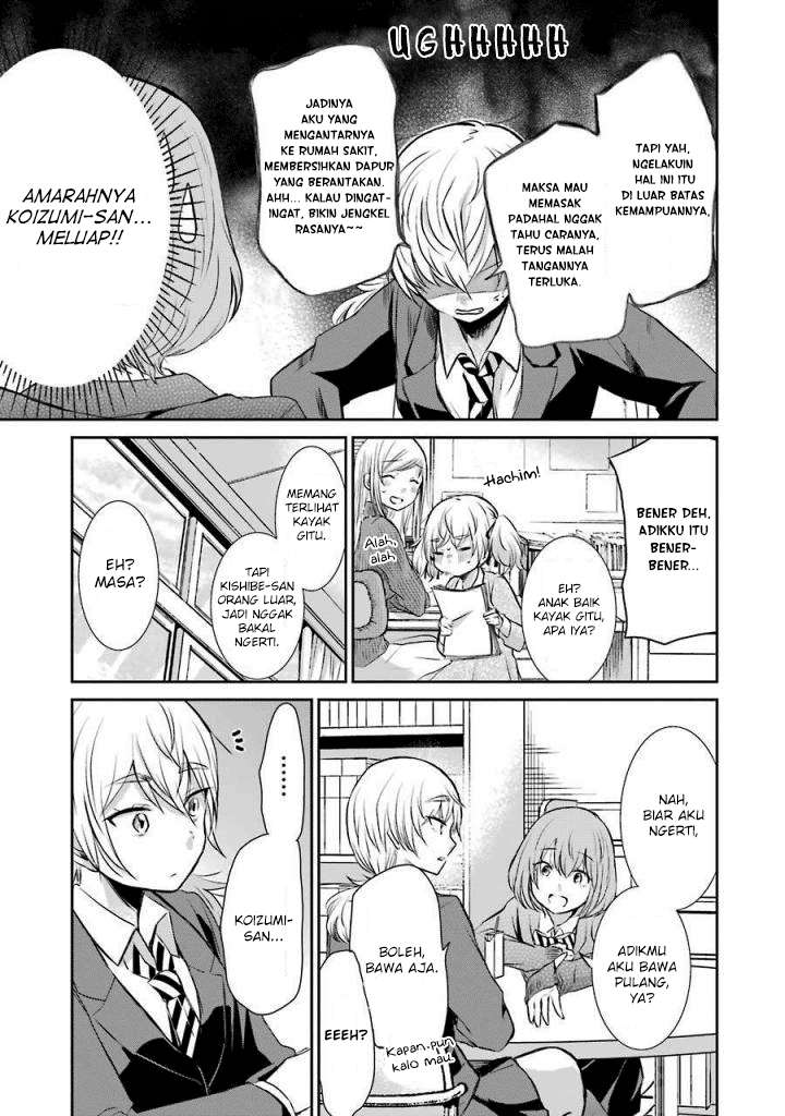 Ani no Yome to Kurashiteimasu. Chapter 39 - halaman 9