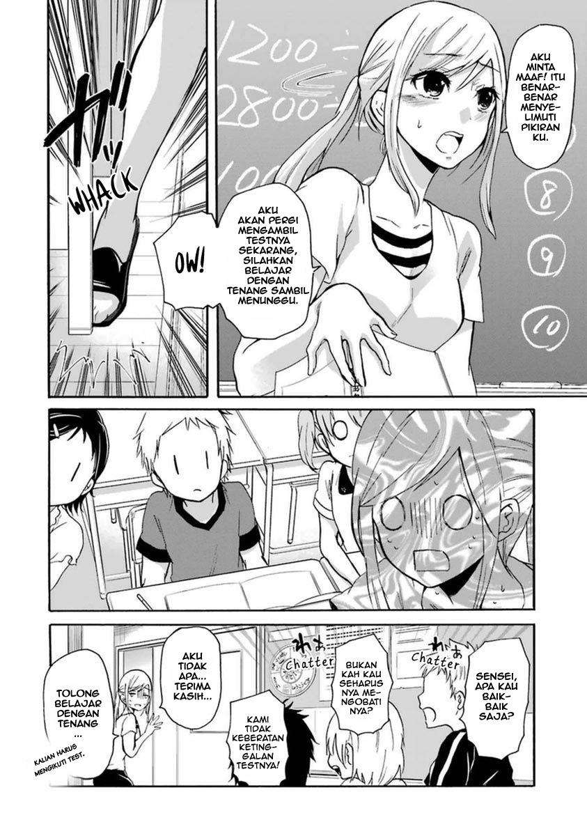 Ani no Yome to Kurashiteimasu. Chapter 4 - halaman 1