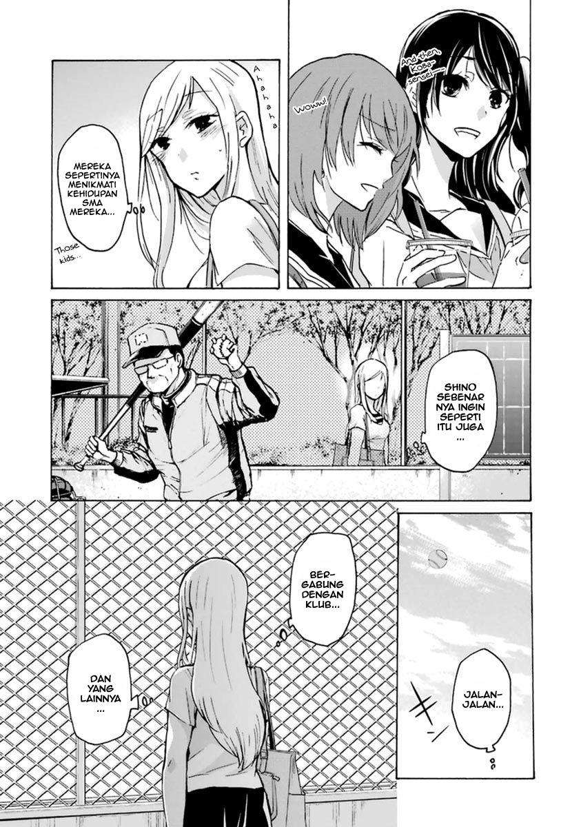 Ani no Yome to Kurashiteimasu. Chapter 4 - halaman 11