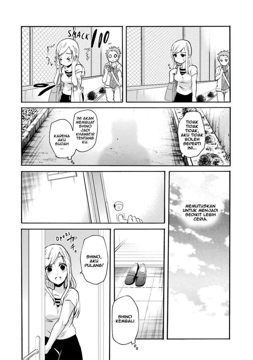 Ani no Yome to Kurashiteimasu. Chapter 4 - halaman 12