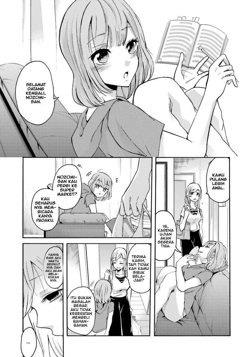 Ani no Yome to Kurashiteimasu. Chapter 4 - halaman 13