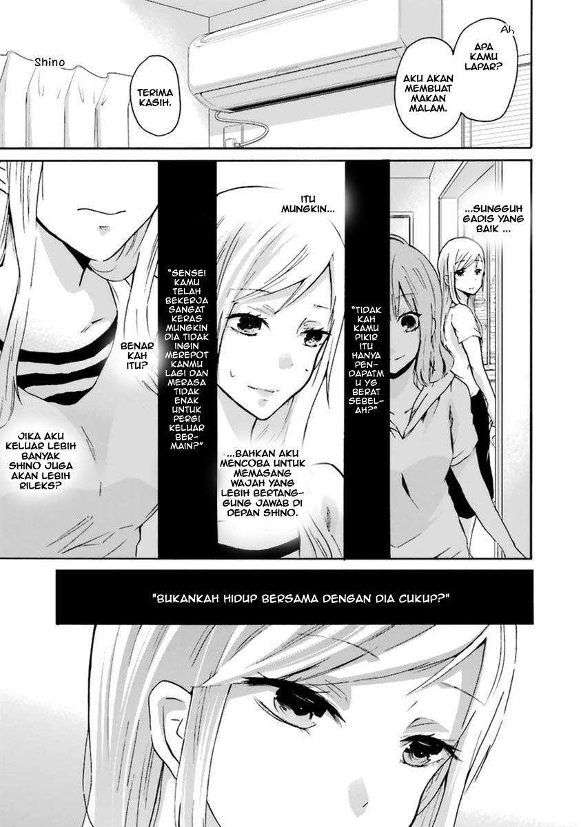Ani no Yome to Kurashiteimasu. Chapter 4 - halaman 15