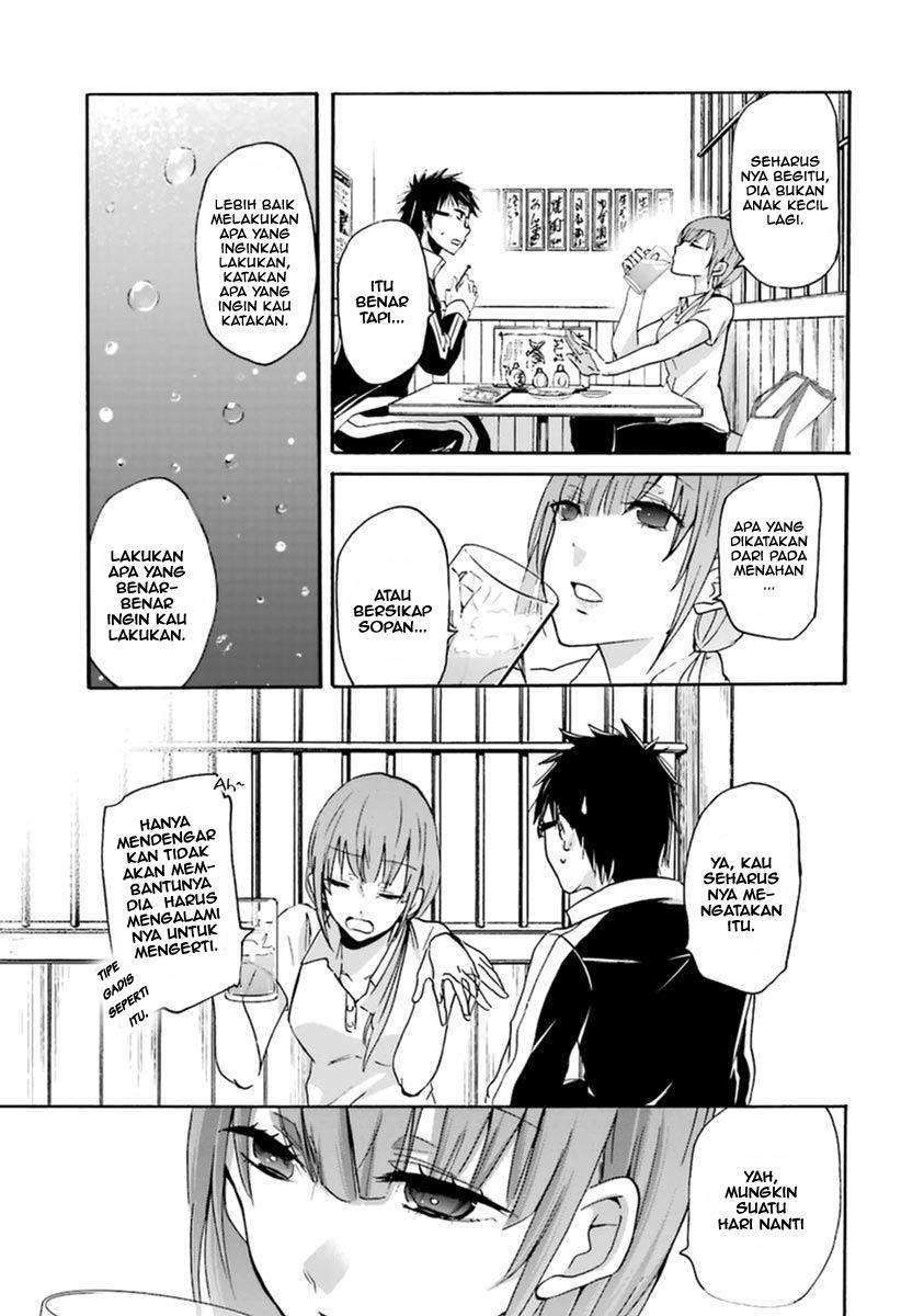 Ani no Yome to Kurashiteimasu. Chapter 4 - halaman 17
