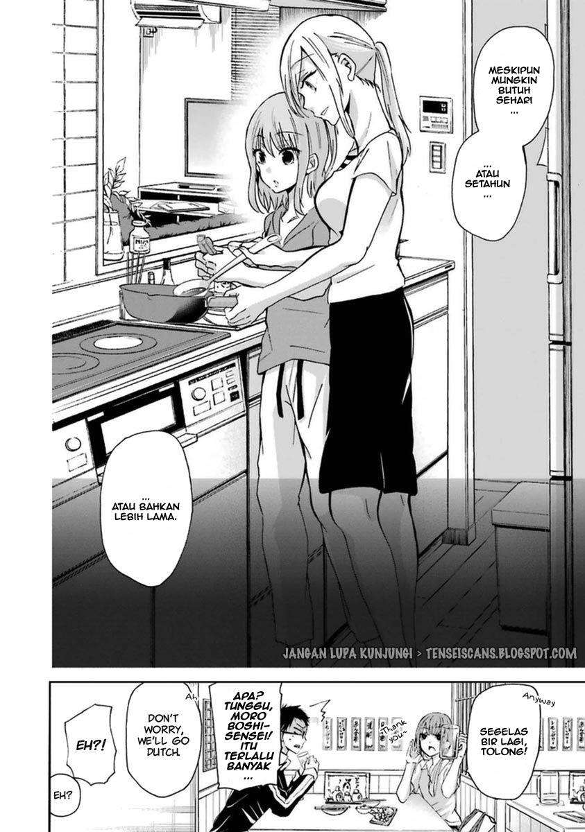 Ani no Yome to Kurashiteimasu. Chapter 4 - halaman 18