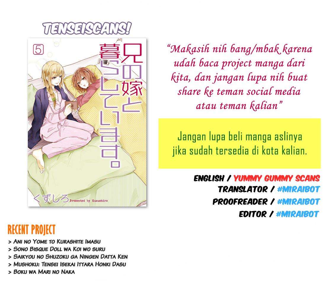Ani no Yome to Kurashiteimasu. Chapter 4 - halaman 19