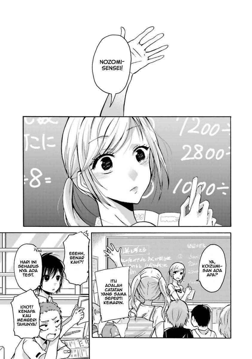 Ani no Yome to Kurashiteimasu. Chapter 4 - halaman 2