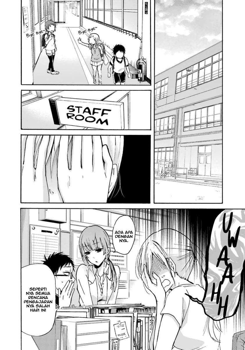 Ani no Yome to Kurashiteimasu. Chapter 4 - halaman 4