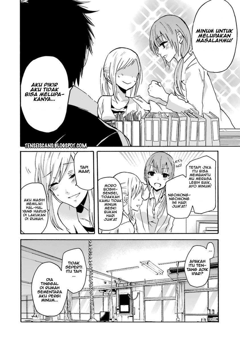 Ani no Yome to Kurashiteimasu. Chapter 4 - halaman 6