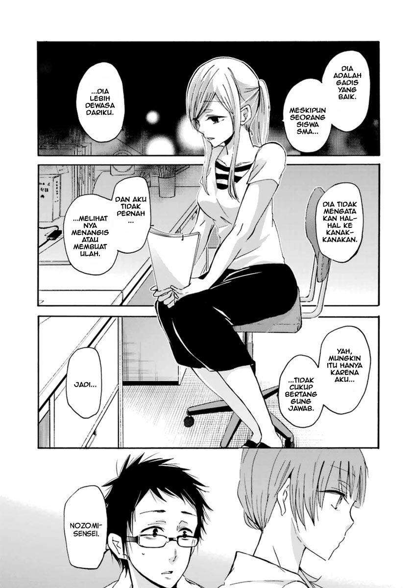 Ani no Yome to Kurashiteimasu. Chapter 4 - halaman 7