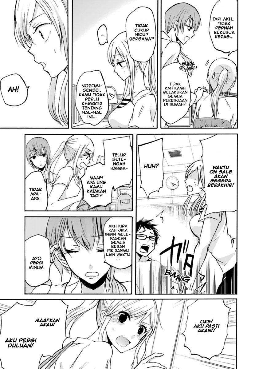 Ani no Yome to Kurashiteimasu. Chapter 4 - halaman 9