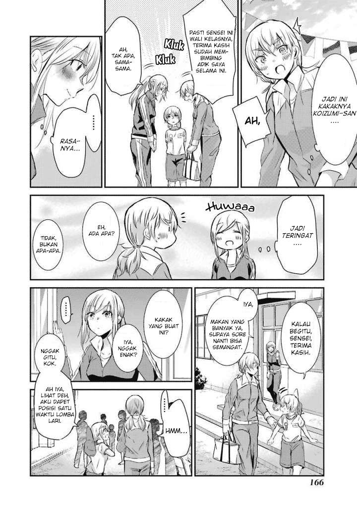 Ani no Yome to Kurashiteimasu. Chapter 40 - halaman 10