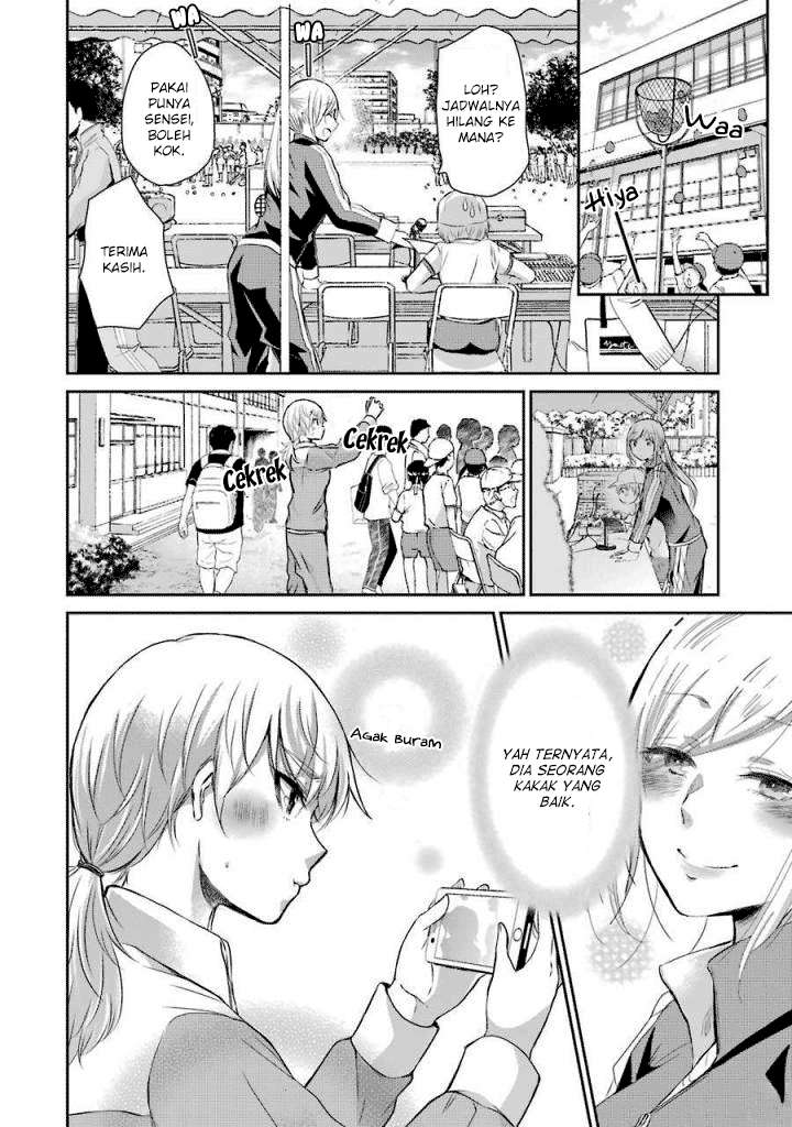 Ani no Yome to Kurashiteimasu. Chapter 40 - halaman 12