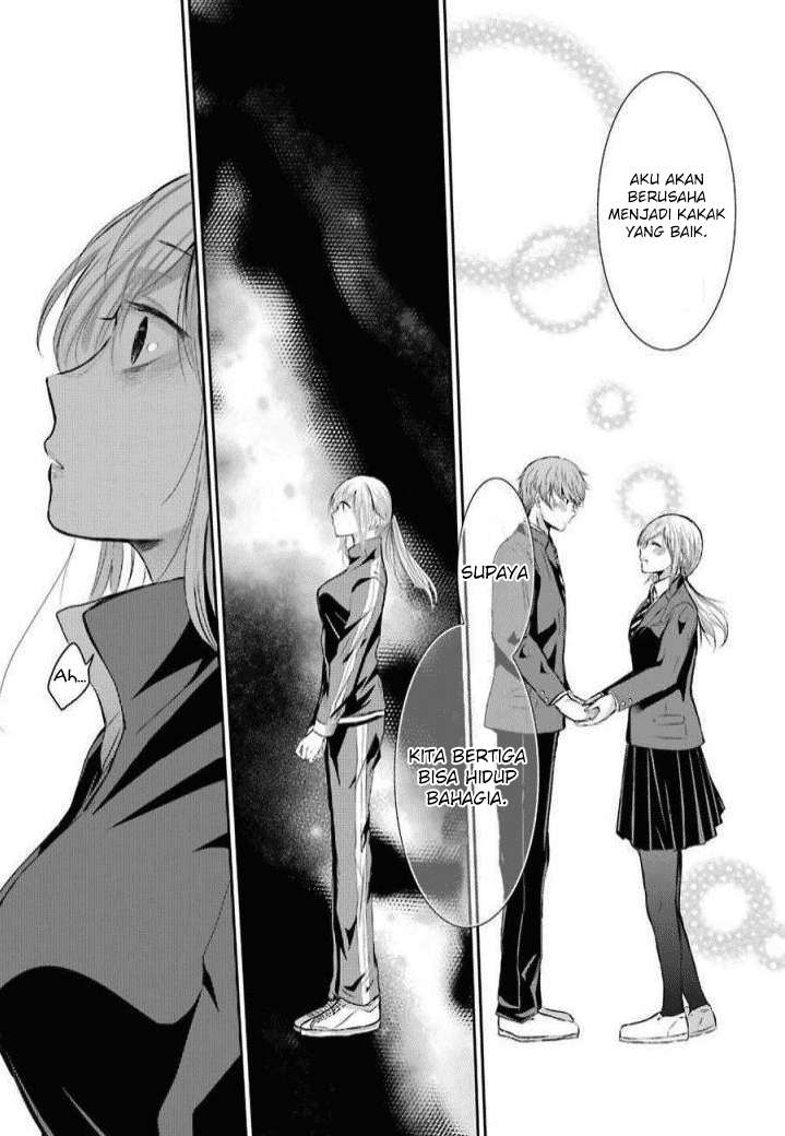 Ani no Yome to Kurashiteimasu. Chapter 40 - halaman 17