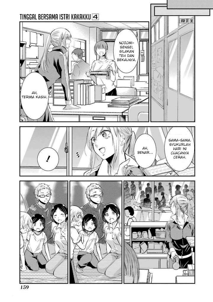 Ani no Yome to Kurashiteimasu. Chapter 40 - halaman 3