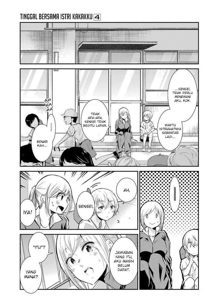 Ani no Yome to Kurashiteimasu. Chapter 40 - halaman 5
