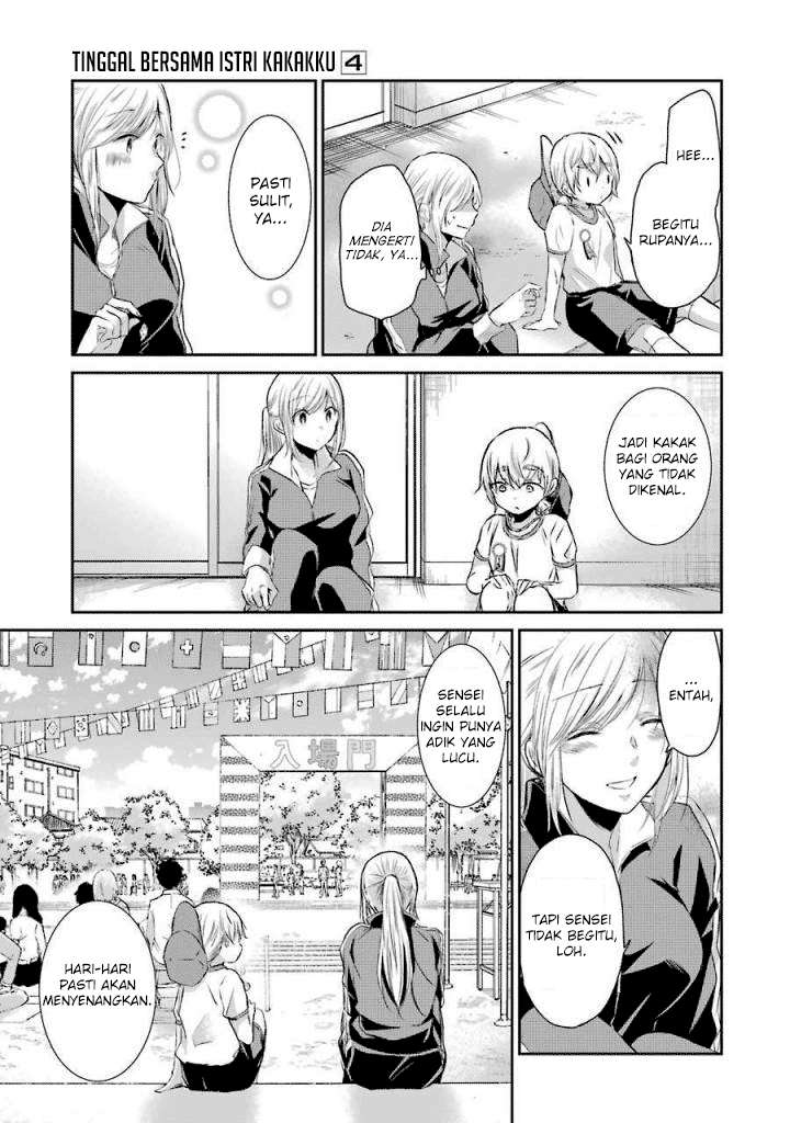 Ani no Yome to Kurashiteimasu. Chapter 40 - halaman 7