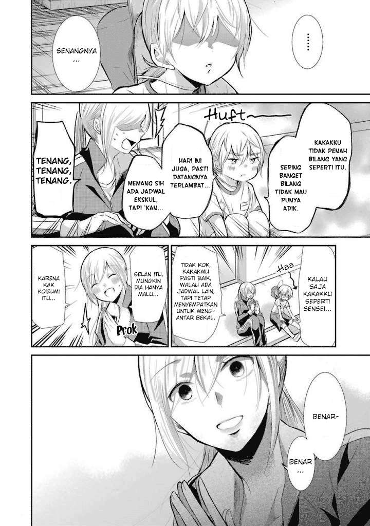 Ani no Yome to Kurashiteimasu. Chapter 40 - halaman 8