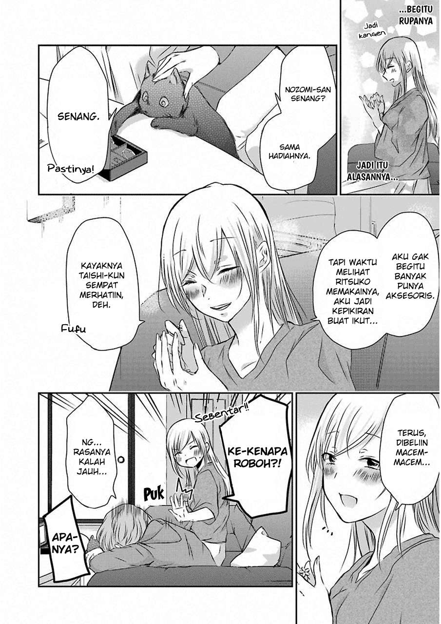 Ani no Yome to Kurashiteimasu. Chapter 41 - halaman 13