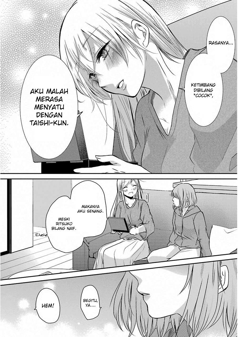Ani no Yome to Kurashiteimasu. Chapter 41 - halaman 15
