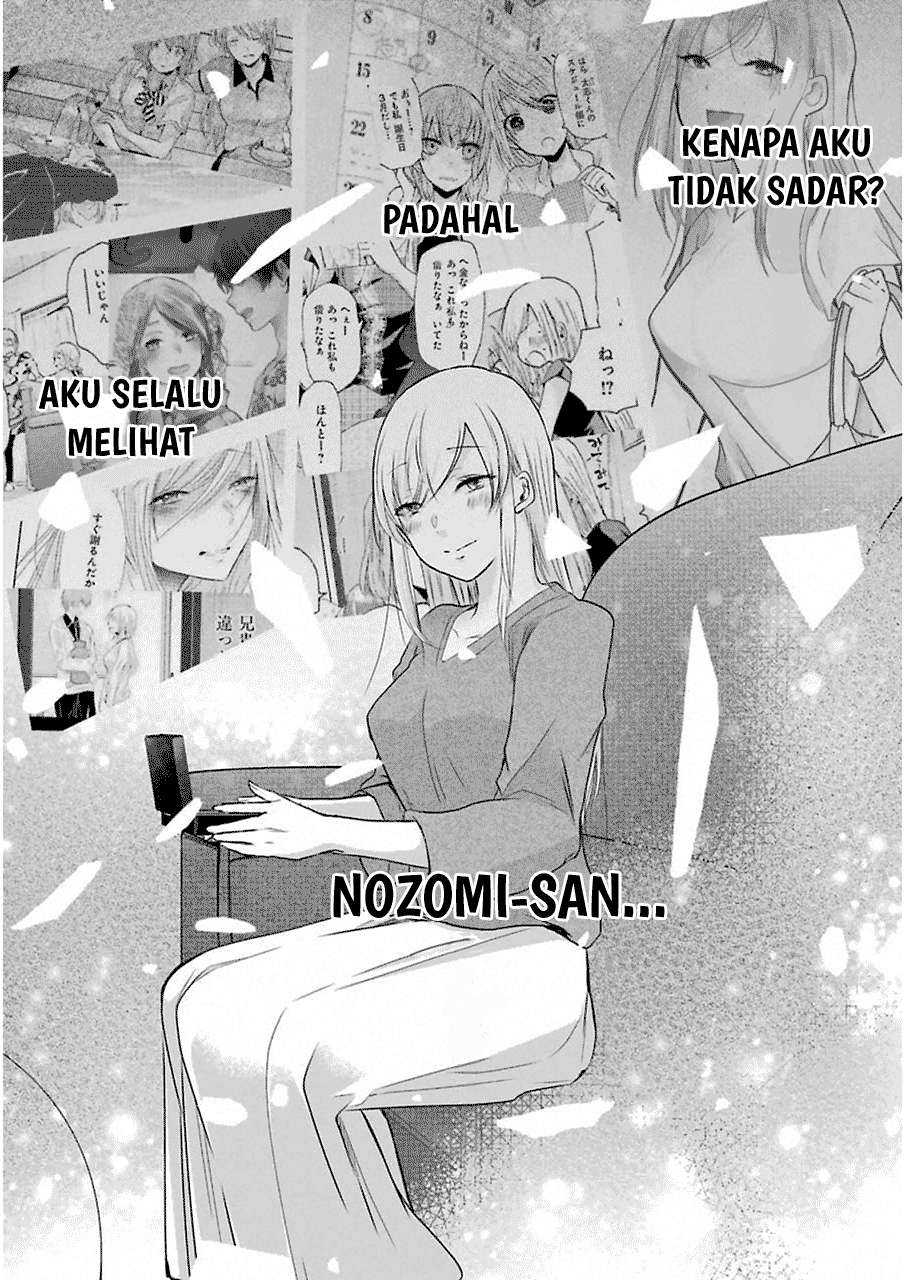 Ani no Yome to Kurashiteimasu. Chapter 41 - halaman 16