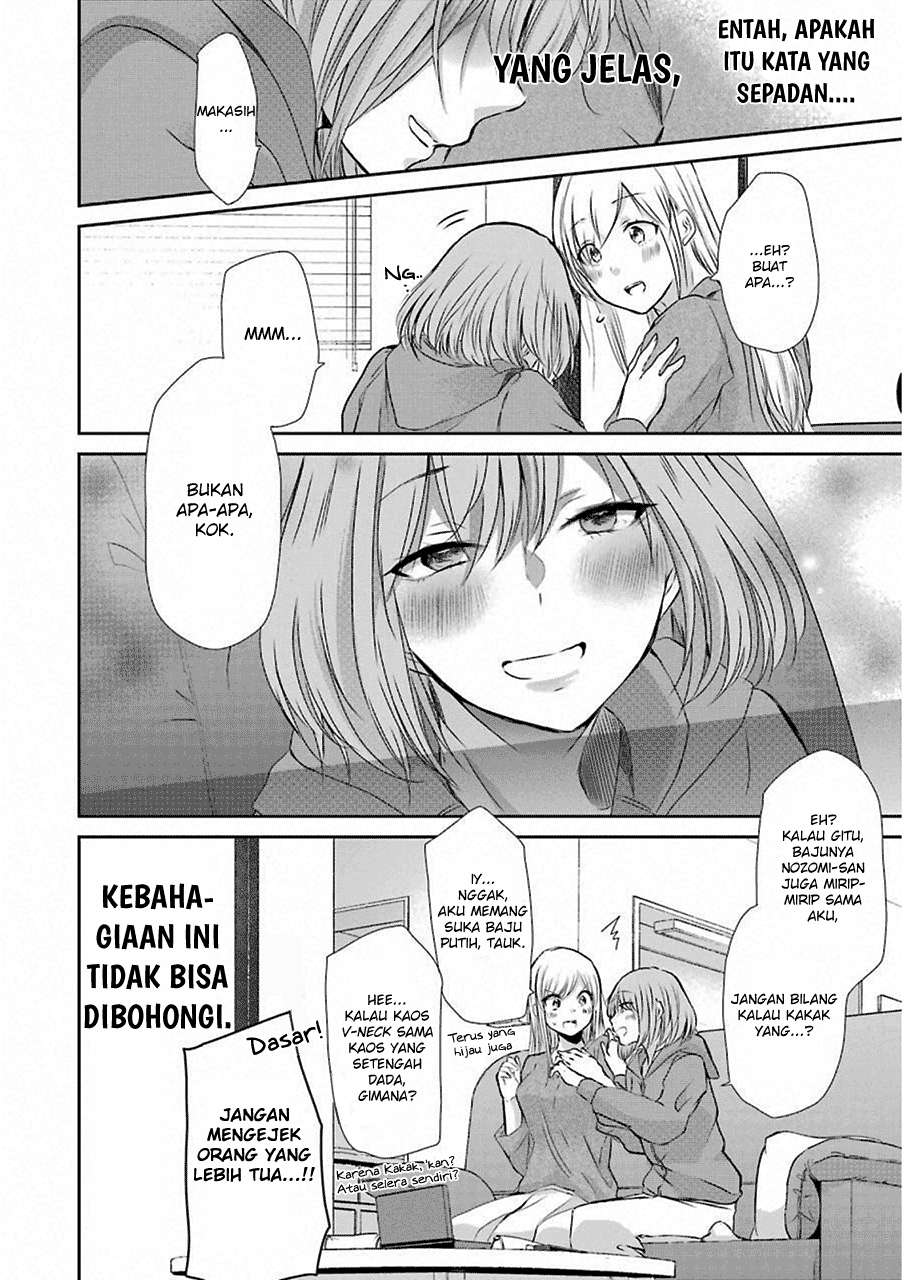 Ani no Yome to Kurashiteimasu. Chapter 41 - halaman 18