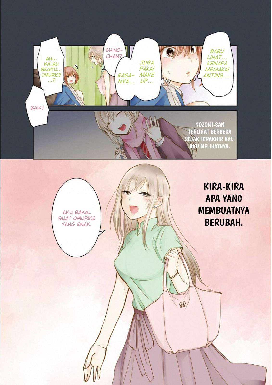 Ani no Yome to Kurashiteimasu. Chapter 41 - halaman 3