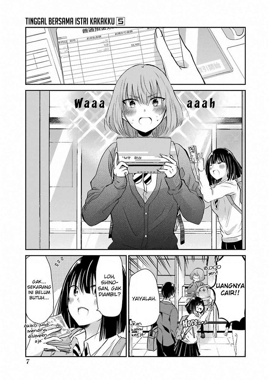 Ani no Yome to Kurashiteimasu. Chapter 41 - halaman 4
