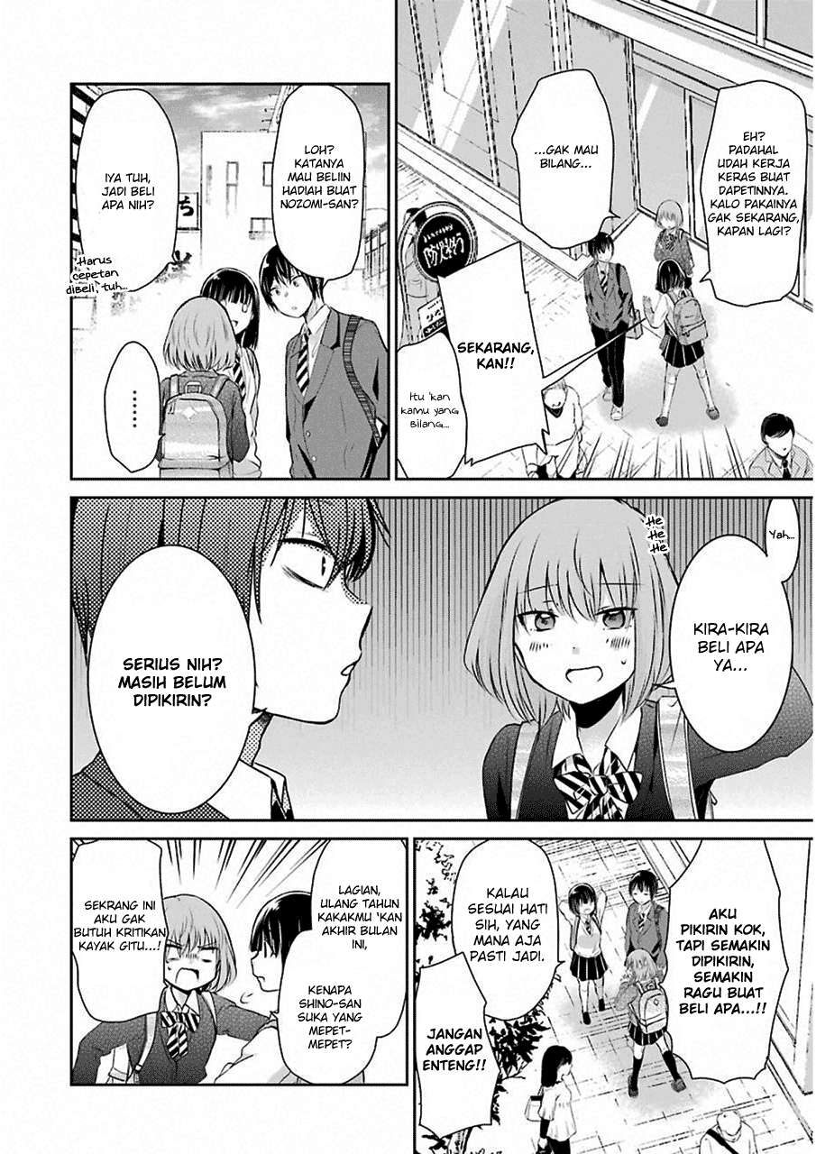 Ani no Yome to Kurashiteimasu. Chapter 41 - halaman 5