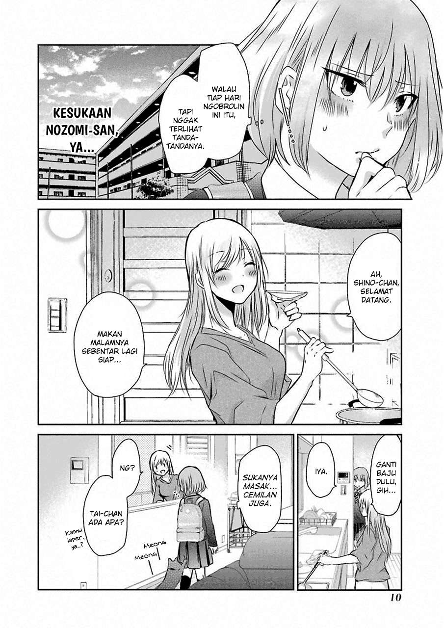 Ani no Yome to Kurashiteimasu. Chapter 41 - halaman 7