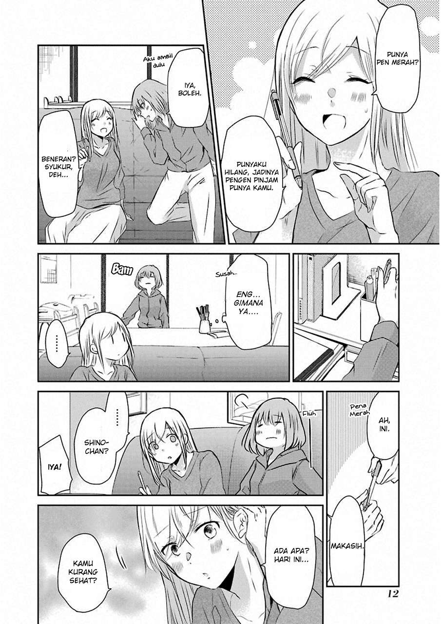 Ani no Yome to Kurashiteimasu. Chapter 41 - halaman 9