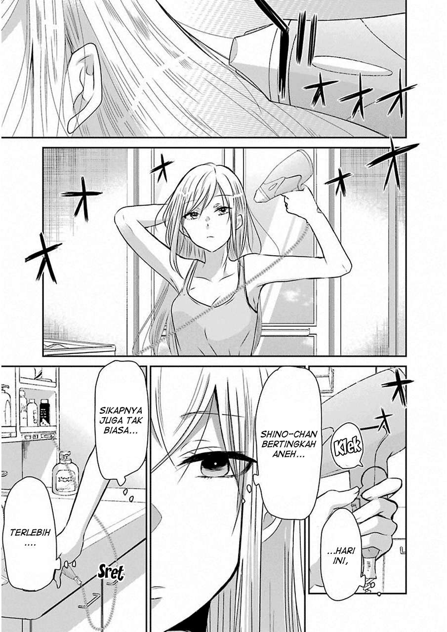 Ani no Yome to Kurashiteimasu. Chapter 42 - halaman 1