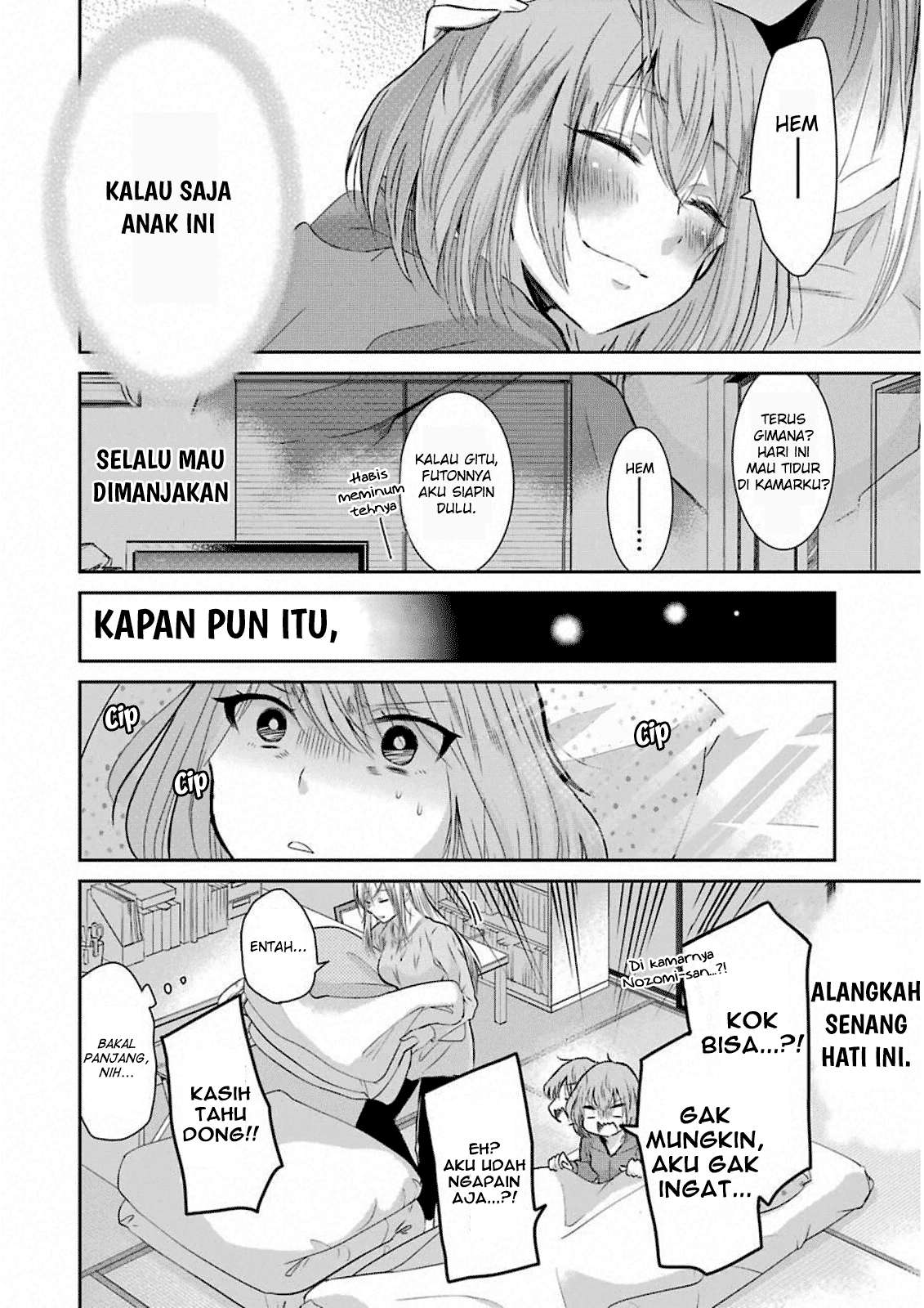 Ani no Yome to Kurashiteimasu. Chapter 42 - halaman 10