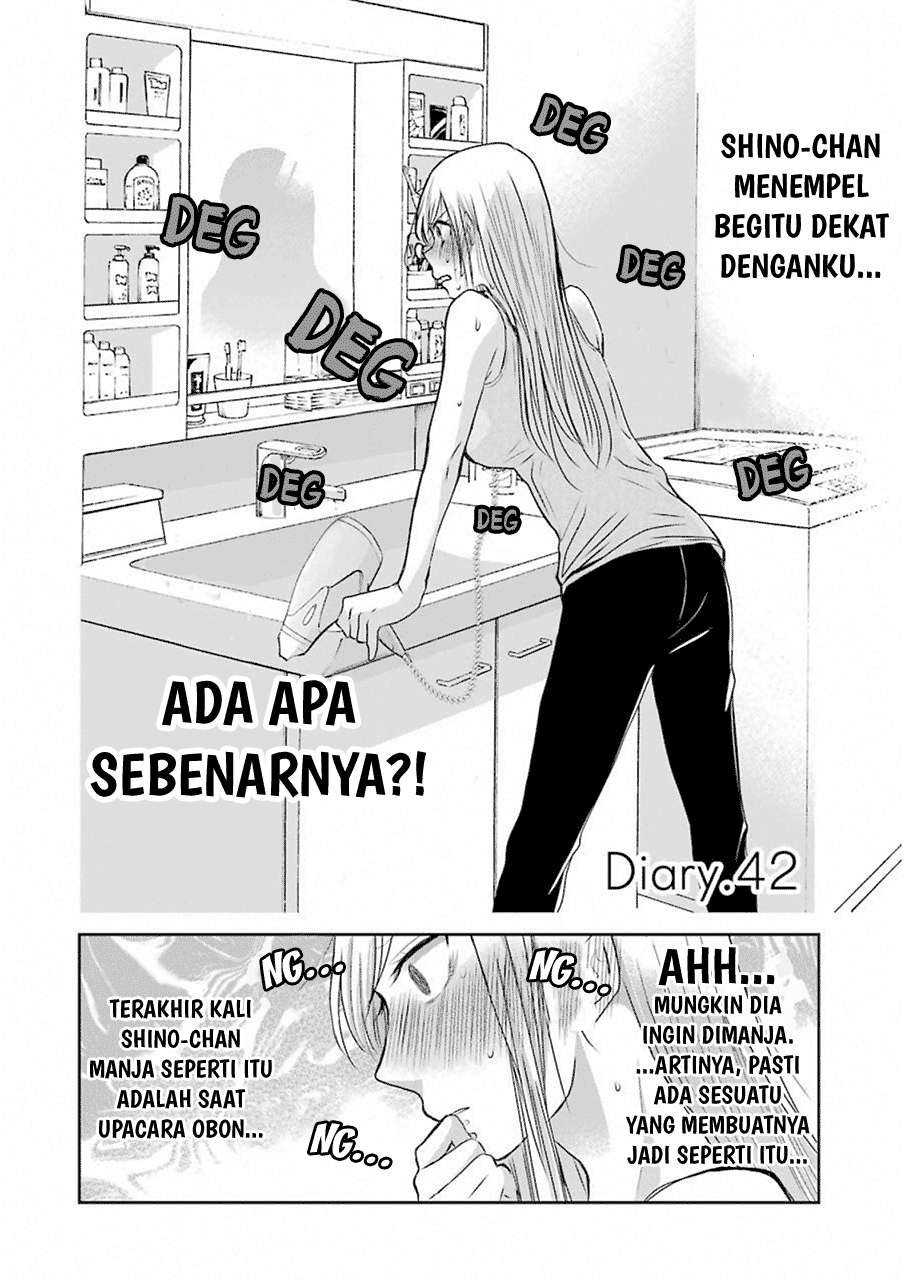 Ani no Yome to Kurashiteimasu. Chapter 42 - halaman 2